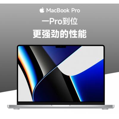 Apple MacBook Air二手苹果笔记本电脑M1M2M3M4超轻超薄商务旅行办公超长续航 20款13寸MGN63新款【M1/8G-256G 【商务超薄-Air系列
